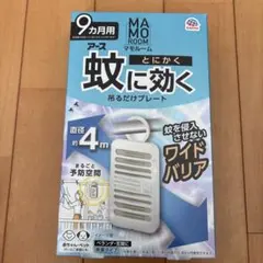 2026年最新】プロフ必読様専用の人気アイテム - メルカリ