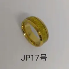 【男女兼用】ファッション　リング　ゴールド