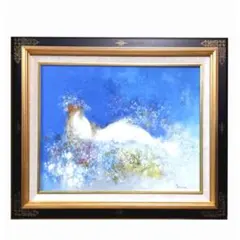 湿原の夜日 絵画　佐々木栄松 湿原の夜日 絵画 佐々木栄松 湿原の夜日 絵画 佐々木栄松