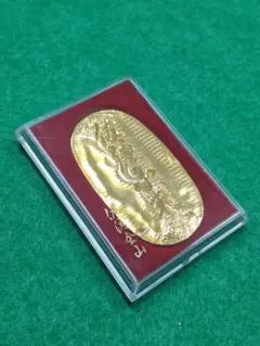 2026年最新】佐渡小判金の人気アイテム - メルカリ