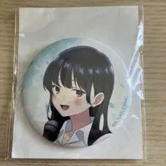 真城優 学マス クラス対抗初星大運動会 缶バッジ - メルカリ
