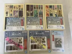歌川一門 一番くじ F賞 G賞 H賞 7つセット - メルカリ