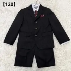 ELLE EN NOIR 【120】 フォーマルスーツ5点セット 黒　入学式