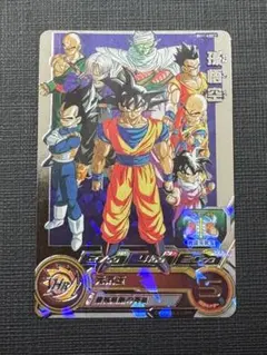 【ARS10】UGM4-GCP2 人造人間18号 ドラゴンボールヒーローズ ARS10】UGM4-GCP2 人造人間18号 ドラゴンボールヒーローズ - メルカリ
