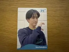 中島裕翔 トレカ