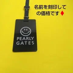 パーリーゲイツネームプレートネームタグゴルフ