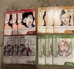 2026年最新】大岡紅葉 プロモの人気アイテム - メルカリ