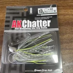 himahima3様 リクエスト 3点 まとめ商品