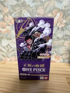 ONE PIECEカードゲーム 王族の血統 OP-10 BOX 未開封テープ付き - メルカリ