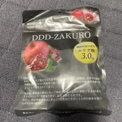 Item thumbnail for item edce08ad-1aaf-4e53-93da-41b1f65222c8