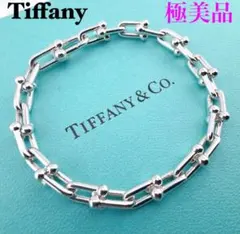 2026年最新】tiffany ハードウェア スモールの人気アイテム - メルカリ