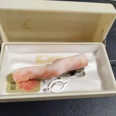 Item thumbnail for item 9a0b05f9-b134-42b0-b4fb-ef6c925b20ab