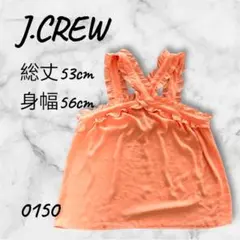 J.CREW フリルノースリーブチュニック オレンジのサムネイル