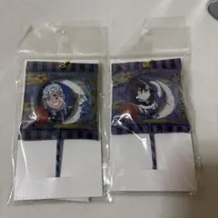 鬼滅の刃 キャンディ ストラップ キーホルダー 伊黒小芭内 宇髄天元