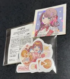 プロセカ ダイカットステッカー 望月穂波 おまけ付き