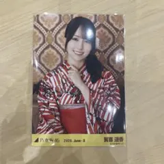 乃木坂46 生写真 浴衣 2026 瀬戸口心月 座りヨリ レアポーズ - メルカリ