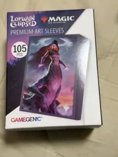 mtg 月影 ローウィンの昏明 デッキケース デッキボックス - メルカリ