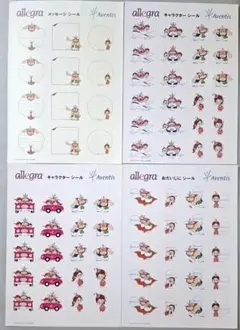 Item thumbnail for item 86b8197e-53aa-45b6-87e1-2be64b43a36e