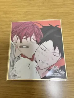 ギヴン展　入場特典　真冬＆立夏