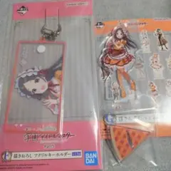 学マス 一番くじ part5 倉本千奈 セット