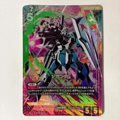 ガンダムカードゲーム ジャスティスガンダム GD01-066 LR+ パラレル