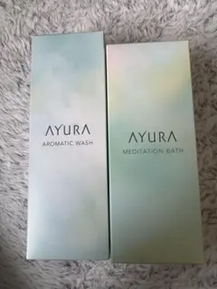 値下げ☆ AYURA アロマティックウォッシュ メディテーションバス セットのサムネイル
