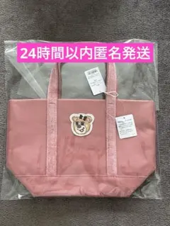 フェイラー　オールドテディガール　ワッペントートバッグ　小