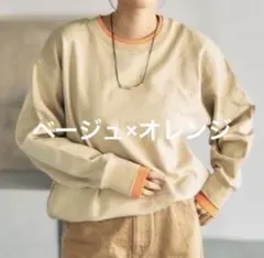 Item thumbnail for item 5f24c5df-0378-4efa-9622-7708b8fcdaf0