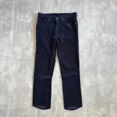 Item thumbnail for item b47a24cc-bd20-4c8e-be85-fd487781addf