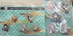 鬼滅の刃　全集中展　沖縄　アクリルチャーム　クリアファイル