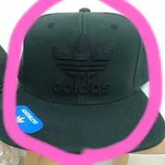 Item thumbnail for item 61065baa-cd0e-4de3-ad5c-607f8c12b2b6