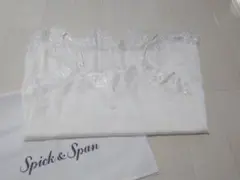 Item thumbnail for item 6a0728ba-1c88-4491-8a08-9296f6db902e