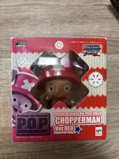 ワンピース POP チョッパーマン 15個セット 未開封 楽天市場】ワンピース POP USJ限定 チョッパーマンフィギュア【未開封