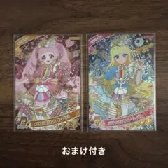 2026年最新】アイプリ みつき 星4の人気アイテム - メルカリ
