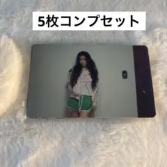 ILLIT 時よ止まれ ユニバ UMS 特典 トレカ 5枚コンプ