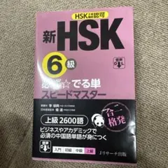 昼様 リクエスト 2点 まとめ商品