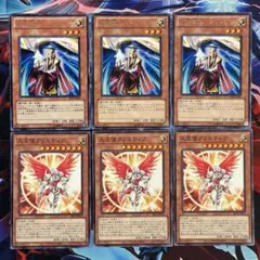 2026年最新】大天使クリスティアの人気アイテム - メルカリ