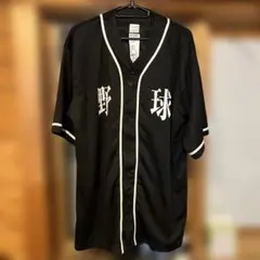 WTAPS LEAGUE SS リーグ 白 サイズ 02 M 窪塚洋介19ss - メルカリ