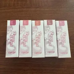 新品 CipiCipi Dewy Film Tint R 5本セット　ティントのサムネイル