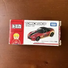 限定！トミカショップオリジナル マツダ ロードスターのサムネイル