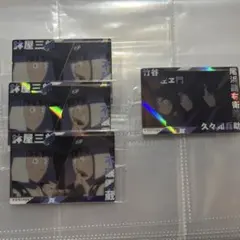 忍たま乱太郎 ウエハース