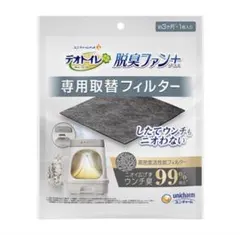 Item thumbnail for item 967e7c89-9145-40f4-b9d2-a3482ae9a6b8