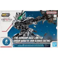 2025年最新】MG バルバトス アイアンブラッドの人気アイテム