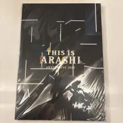 THIS is ARASHI LIVE 2020公式ツアーパンフレット