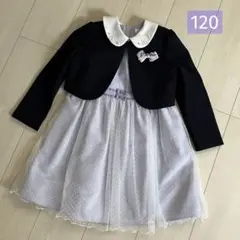 ★うっちー様専用★【美品】ショパンドゥ フォーマル　ワンピース 120cm