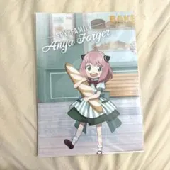 スパイファミリー アーニャ クリアファイル