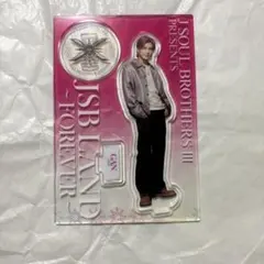 三代目JSB 岩田剛典 アクスタ