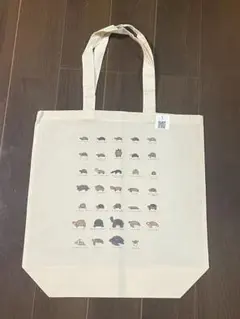 【エコバッグ】カメがいっぱい