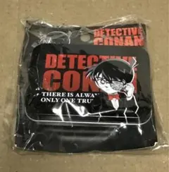 シールフレーク　コナン