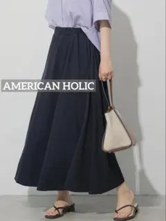 k0535 AMERICAN HOLIC リラックスカットフレアスカートのサムネイル